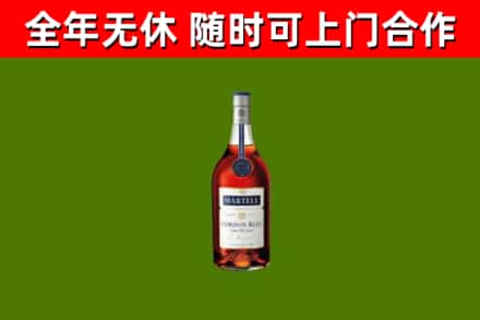 白塔区回收蓝带洋酒
